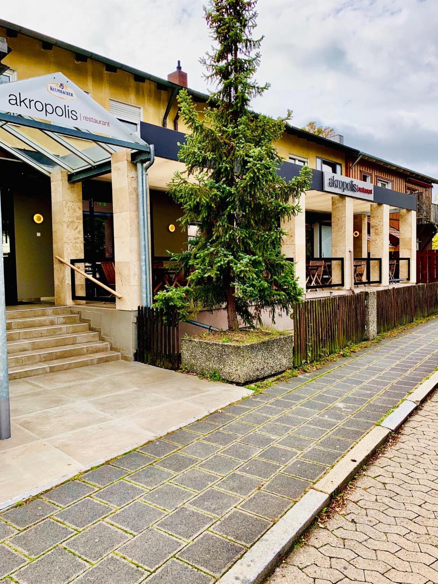 Akropolis Hotel 纽伦堡 外观 照片